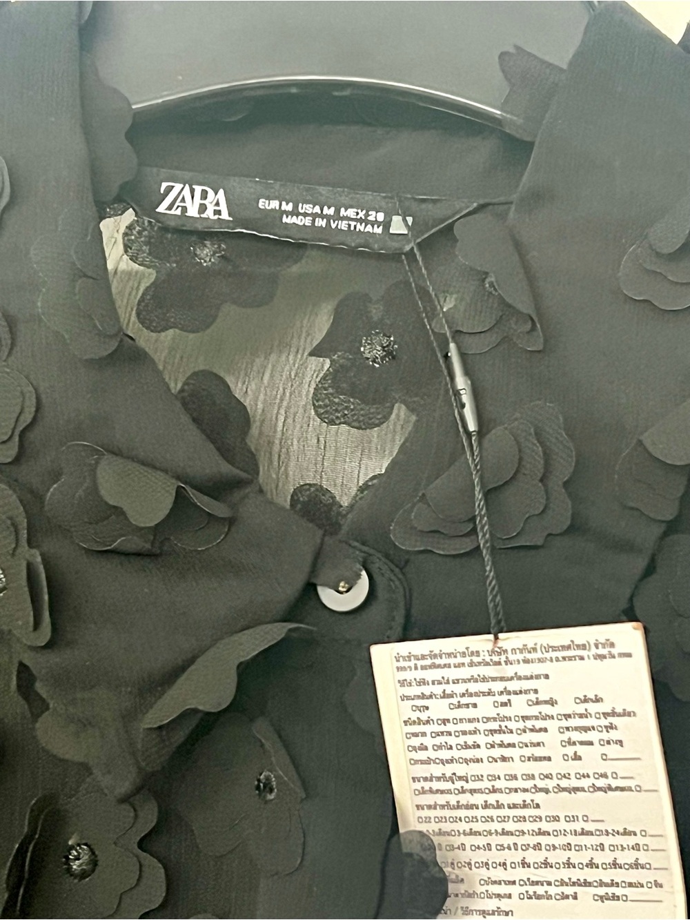 NWT Zara RARE & Retired HTF Black Floral Appliqué Button-Front Shirt Stunning! - Picture 6 of 11